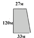 Знімок екрана 2026-01-05 130335