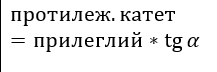 Screenshot_42.png