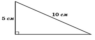 Screenshot 23