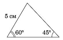 Screenshot 29