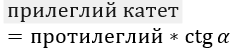 Screenshot 45