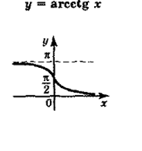 Screenshot 24