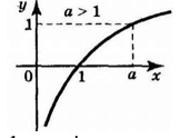 Screenshot 27