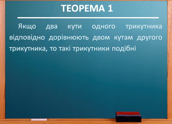 59 1