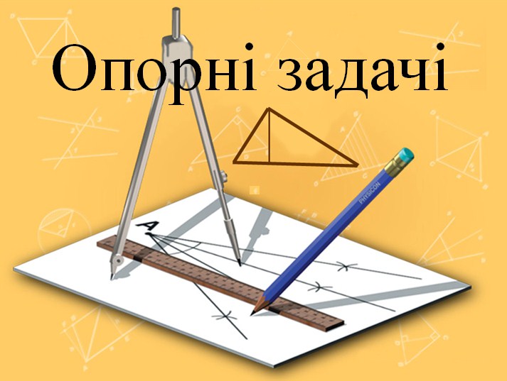 60