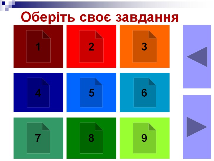 61 2