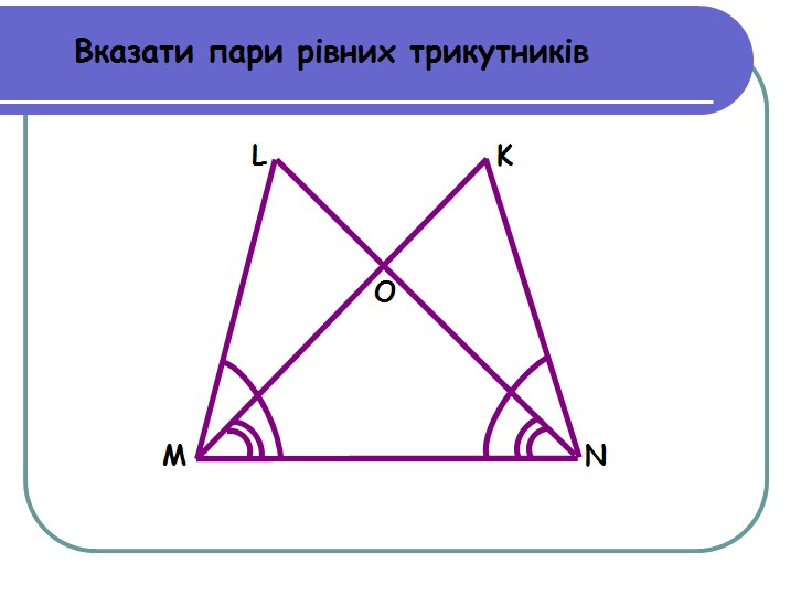 64 3