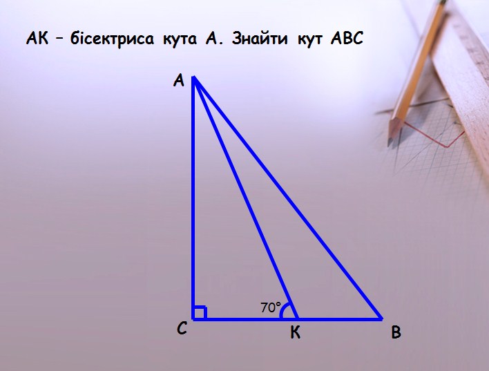 67 2