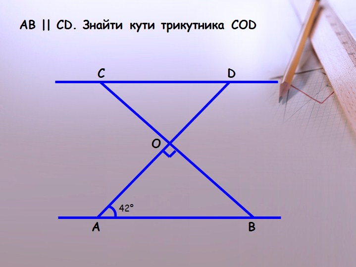 67 3