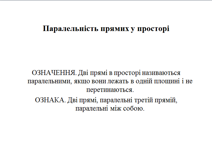 Paralelnist y prostori